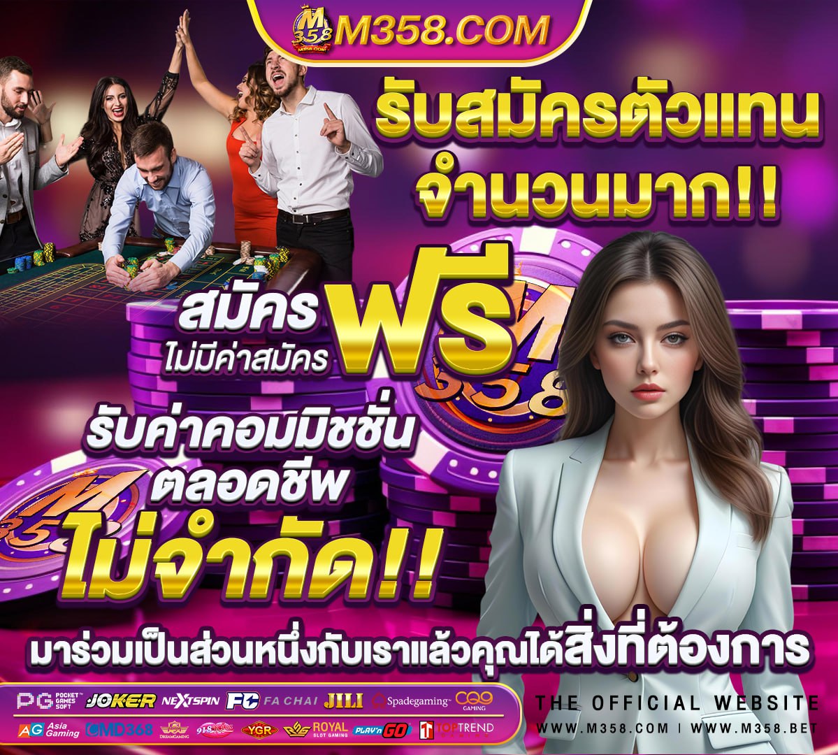 pgslot99 เว็บตรง